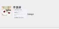 12251130名家不锈钢制品有限公司9盎司加厚1千：z1223622475 一次性定制纸杯、一次性广告纸杯设计图