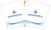 12251118成都三航机电股份有限公司12盎司1千个：汤尼小屋 一次性定制纸杯、一次性广告纸杯设计图