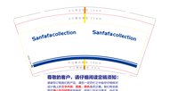 https://tcs.teambition.net/thumbnail/313o97bccc9887ae04895d214fff27031311/w/200/h/200纸杯定做 设计图附件