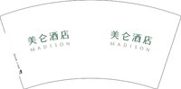 12251121美仑酒店 7盎司1000个：zhenbuzhidao 一次性定制纸杯、一次性广告纸杯设计图