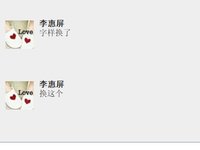 12251124AMILA9盎司加厚1千个：tb866568347 一次性定制纸杯、一次性广告纸杯设计图