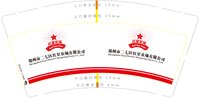 12251203红星农场12盎司1千个：tb269662024 一次性定制纸杯、一次性广告纸杯设计图