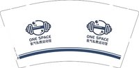 12251120 氧气私教运动馆 9盎司1千个：wq瑾力wq 一次性定制纸杯、一次性广告纸杯设计图