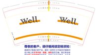 https://tcs.teambition.net/thumbnail/313oa44a91b877d270342ddb1f502d0181b1/w/200/h/200纸杯定做 设计图附件