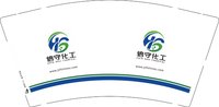 12251129 信守化工9盎司加厚1千个：wf2317 一次性定制纸杯、一次性广告纸杯设计图