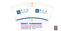 https://tcs.teambition.net/thumbnail/313oa56052a9fa2fa3c486ed87fb7eed4df8/w/200/h/200纸杯定做 设计图附件