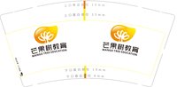 12251114芒果树教育9盎司1千：cuijing929 一次性定制纸杯、一次性广告纸杯设计图