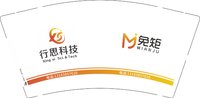 11251128行思科技（13183857610）9盎司1千个：狠帅但是很累（配超市包装袋子30个） 一次性定制纸杯、一次性广告纸杯设计图