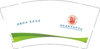 12251119抚松县教师进修学校 9盎司加厚2000个：diaowei0229 一次性定制纸杯、一次性广告纸杯设计图