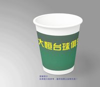 12251118大恒台球俱乐部 9盎司1000个：温柔相依666 一次性定制纸杯、一次性广告纸杯设计图
