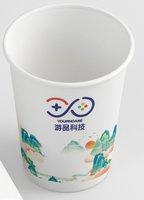 12251104 12盎司1千个：tb05684166 一次性定制纸杯、一次性广告纸杯设计图