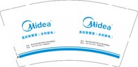 12251122美的智慧家（永利家电）9盎司1千加急：qli1031 一次性定制纸杯、一次性广告纸杯设计图