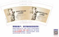 https://tcs.teambition.net/thumbnail/313oae8c7c2a684905bb53ebfa4314e4b6f5/w/200/h/200纸杯定做 设计图附件