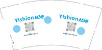 12251126 以纯9盎司加厚1千个：依菲0824 一次性定制纸杯、一次性广告纸杯设计图