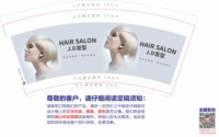 https://tcs.teambition.net/thumbnail/313ob2624c57127895c2413fd0213b7fd0bf/w/200/h/200纸杯定做 设计图附件