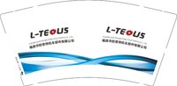 12251127欧思特（换）9盎司加厚2千：欧思特机车 一次性定制纸杯、一次性广告纸杯设计图