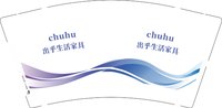 13251126 出乎生活家具9盎司加厚1千个：凤凰传说0 一次性定制纸杯、一次性广告纸杯设计图