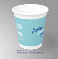 （印500其他休白）13251201 D&A（蓝色）9盎司加厚1千个：yangliu9306 一次性定制纸杯、一次性广告纸杯设计图