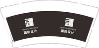 3141130 疆韵设计 9盎司1000个：251130-633948148033956 一次性定制纸杯、一次性广告纸杯设计图