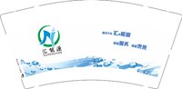 12251129汇能源 9盎司1千个：吉祥姝 一次性定制纸杯、一次性广告纸杯设计图