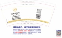 https://tcs.teambition.net/thumbnail/313ob5fdf5891290b81a66b2f209f8b3f01e/w/200/h/200纸杯定做 设计图附件