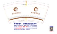 https://tcs.teambition.net/thumbnail/313ob7f5a0291b5eff59bab0c82315cc94ba/w/200/h/200纸杯定做 设计图附件