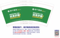 https://tcs.teambition.net/thumbnail/313ob93db77fce990b49c11ff3d151daed39/w/200/h/200纸杯定做 设计图附件