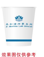 12251117泰和律师事务所12盎司1千（白高盖1千）：春意盎然2011520 一次性定制纸杯、一次性广告纸杯设计图