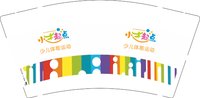 12251127少儿体能运动 9盎司1千个：crlyxx 一次性定制纸杯、一次性广告纸杯设计图