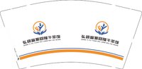 12251130翊富源回隆牛菜馆9盎司1千：cenyun55164759 一次性定制纸杯、一次性广告纸杯设计图