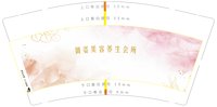 https://tcs.teambition.net/thumbnail/313oc0bd549b4db00ae5c7bef19e62edc8fe/w/200/h/200纸杯定做 设计图附件
