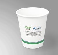 12251127 海垦集团 7盎司2千加急：qinronguncle（发顺丰空运到付） 一次性定制纸杯、一次性广告纸杯设计图