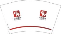 12251125天书密封12盎司1千个：小琼的店儿 一次性定制纸杯、一次性广告纸杯设计图