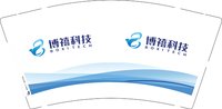 （印500其他休白）12251125 博禧科技 9盎司加厚1千个：建大头 一次性定制纸杯、一次性广告纸杯设计图