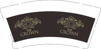 12251202 CROWN9盎司1千（集运仓1千1箱）：猜猜howiam 一次性定制纸杯、一次性广告纸杯设计图