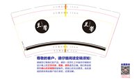 https://tcs.teambition.net/thumbnail/313oc5417738943b91986cc36ba6a5278c20/w/200/h/200纸杯定做 设计图附件