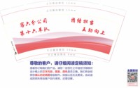 https://tcs.teambition.net/thumbnail/313oc6d62ede6c8ac6d4bfd73bbe6bd44647/w/200/h/200纸杯定做 设计图附件