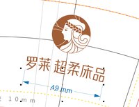12251126罗莱 超柔床品9盎司2千：tb8105701176 一次性定制纸杯、一次性广告纸杯设计图