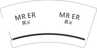 13251128 MRER莫乂 7盎司2千个：爱杰鹏 一次性定制纸杯、一次性广告纸杯设计图