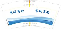 https://tcs.teambition.net/thumbnail/313oc83b9ac39f6e6e0800a914fa6e8f2c1b/w/200/h/200纸杯定做 设计图附件