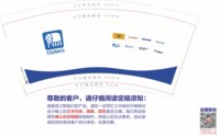 https://tcs.teambition.net/thumbnail/313ocdcbb35106f4ca479264be9bf74f41db/w/200/h/200纸杯定做 设计图附件