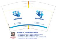 https://tcs.teambition.net/thumbnail/313oce98978aee07e34b3e1e5b1f248c39e2/w/200/h/200纸杯定做 设计图附件