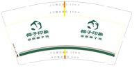 https://tcs.teambition.net/thumbnail/313ocfdb174ff24acccbbadbf673c9fb3f2f/w/200/h/200纸杯定做 设计图附件