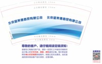 https://tcs.teambition.net/thumbnail/313od06fef324ec1d55124705a5693eb50ed/w/200/h/200纸杯定做 设计图附件