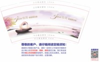 12251124极简瑜伽普拉提9盎司1千：tb5257789_88 一次性定制纸杯、一次性广告纸杯设计图