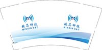 16251118 敏芯科技9盎司加厚1千：duanyunlianqing 一次性定制纸杯、一次性广告纸杯设计图