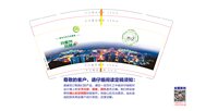 https://tcs.teambition.net/thumbnail/313od84baaa5dcf50d9cb58dc1925e99881f/w/200/h/200纸杯定做 设计图附件
