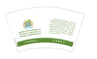 12251121 贵州美鲜村生态农业发展有限公司 12盎司2千：tb426061040 一次性定制纸杯、一次性广告纸杯设计图