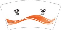 12251117（改）万域皮革 9盎司加厚1千：tb9263216_11 一次性定制纸杯、一次性广告纸杯设计图
