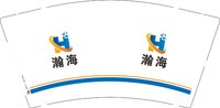 12251119瀚海 9盎司1千个：tb128757467 一次性定制纸杯、一次性广告纸杯设计图